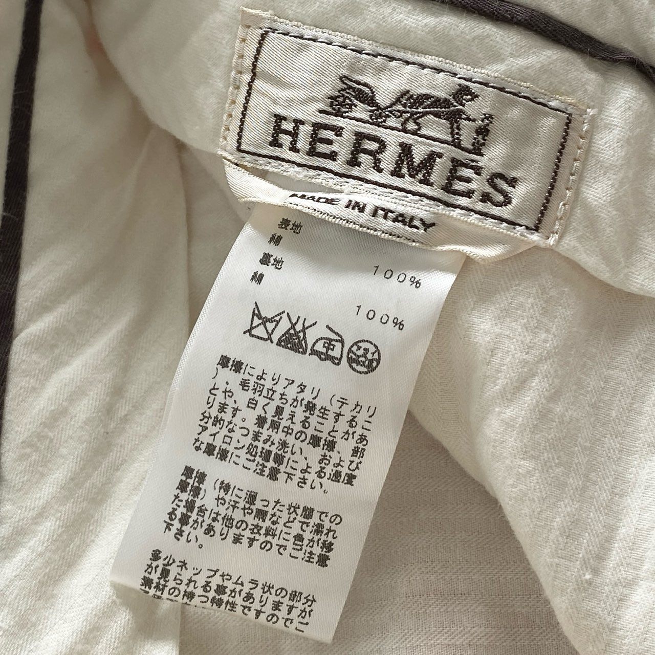 24g2 HERMES エルメス テーパードスラックス トラウザー チノパンツ サイズ38 イエロー コットン100% レディース 女性用