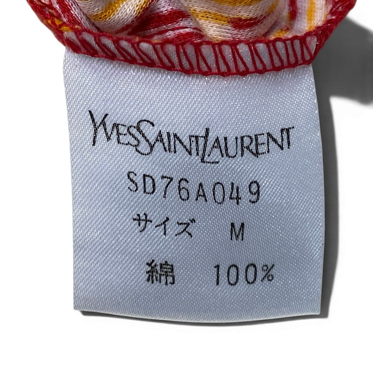 Ef15 Yves Saint Laurent イヴサンローラン 総柄プリント ノーカラージャケット アウター Mサイズ オレンジ レッド コットン レディースo07t