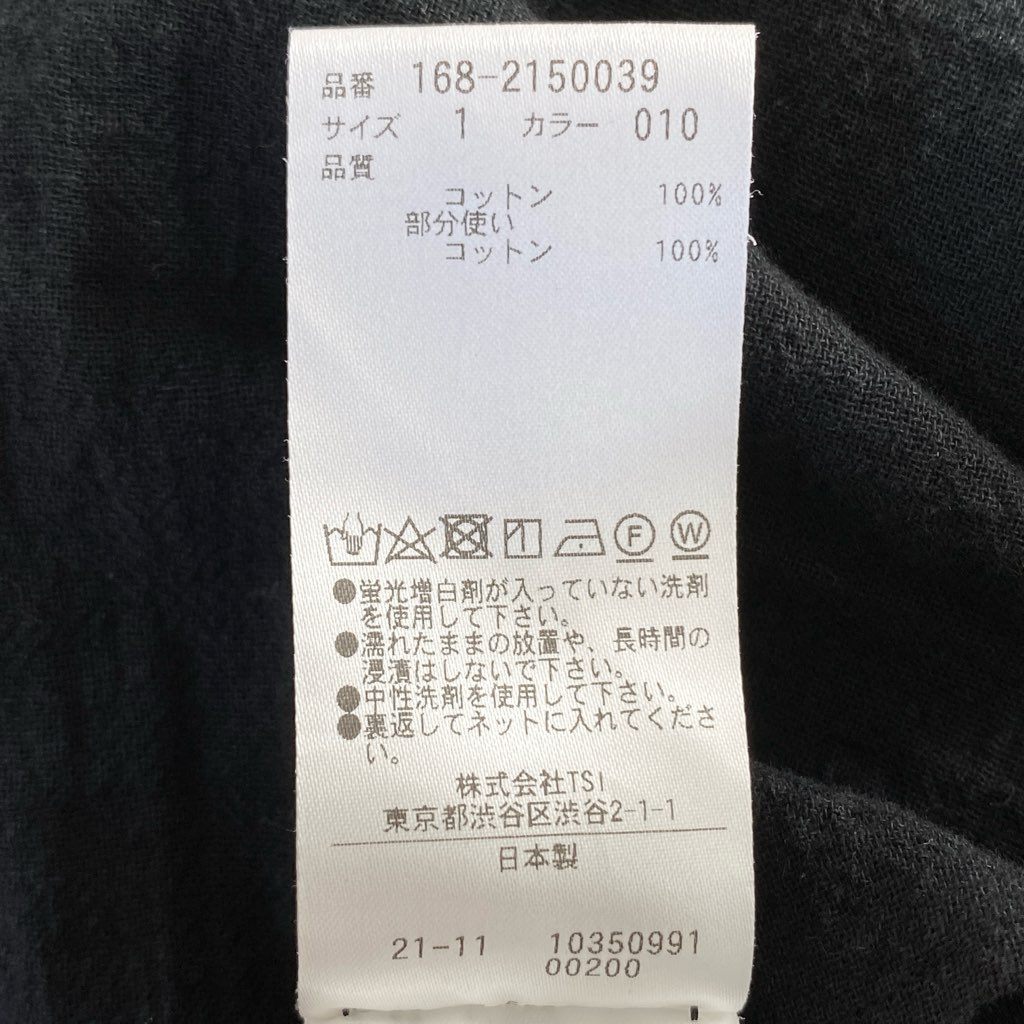 50e21 YLEVE イレーヴ コットンボイルペザントブラウス 長袖 トップス プルオーバー シャツ 日本製 168-2150039 1 ブラック コットン