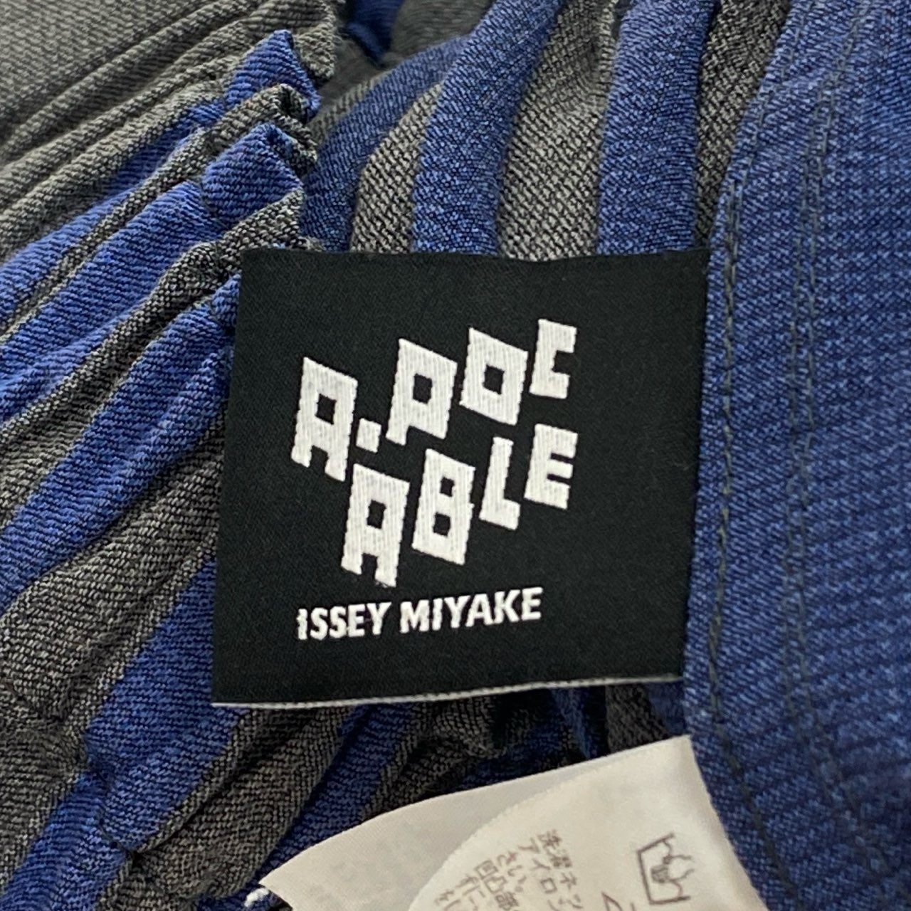 12i25 A-POC ABLE ISSEY MIYAKE イッセイミヤケ TYPE-S クロップドパンツ テーパードパンツ エイポック エイブル サイズ2 グレー ブルー メンズu02t