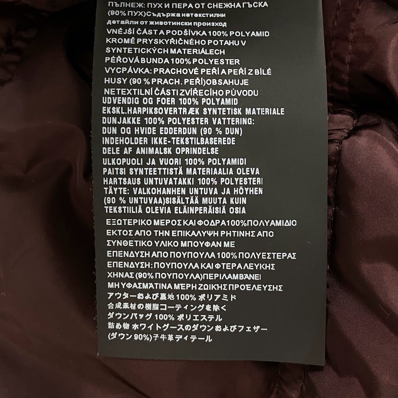 82f24 PRADA プラダ フロントポケットフード中綿ジャケット アウター フーディ SGH573 46 ネイビー メンズ