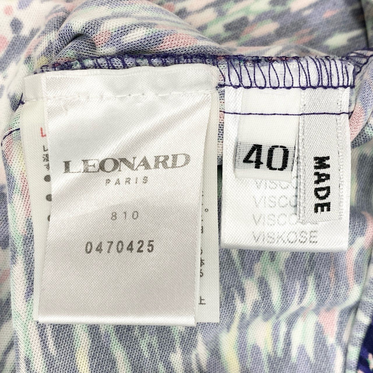 56d13 【美品】 LEONARD PARIS レオナール 膝丈ワンピース 五分袖 総柄プリント ウエストリボン付 イタリア製 サイズ40 マルチカラー レーヨン100% レディース 女性用u02t