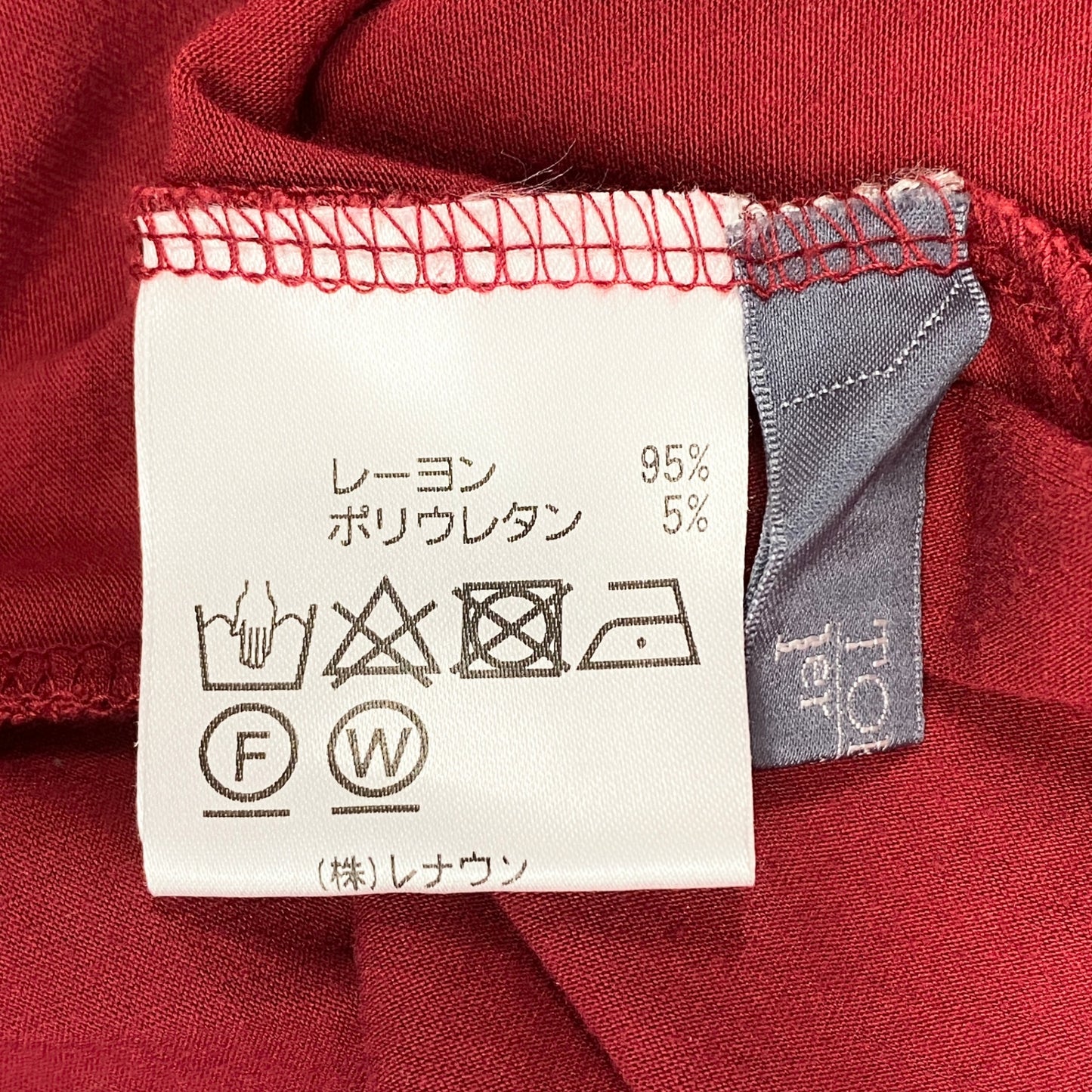 45h15 TOKUKO 1er Vol トクコプルミエヴォル 花柄刺繍 ボトルネック 長袖チュニック カットソー ロングスリーブ ワンピース ドレス 9 Mサイズ レッド レディース 日本製o07t