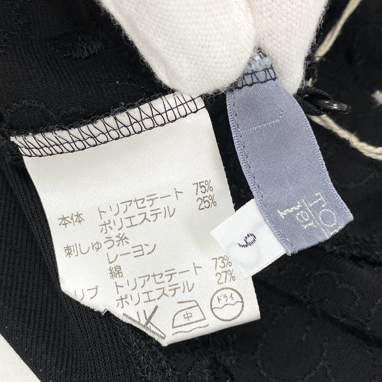 71i3 《未使用保管品》 タグ付 TOKUKO 1er Vol トクコプルミエヴォル 日本製 花柄刺繍 ノースリーブチュニック シアー素材切替 ワンピース トップス 9 Mサイズ ブラック レディースo07t