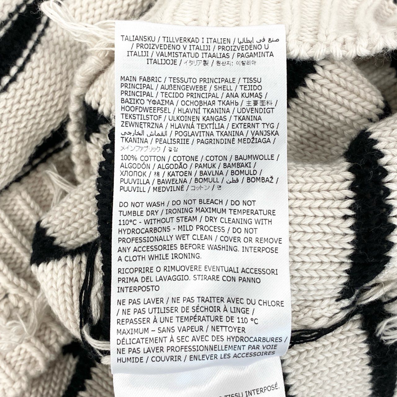 19g28《美品》 MM6 エムエムシックス メゾンマルジェラ Border sweater ダメージ加工 コットンニットセーター イタリア製 S52GP0141 XS ベージュ ブラック コットン レディース