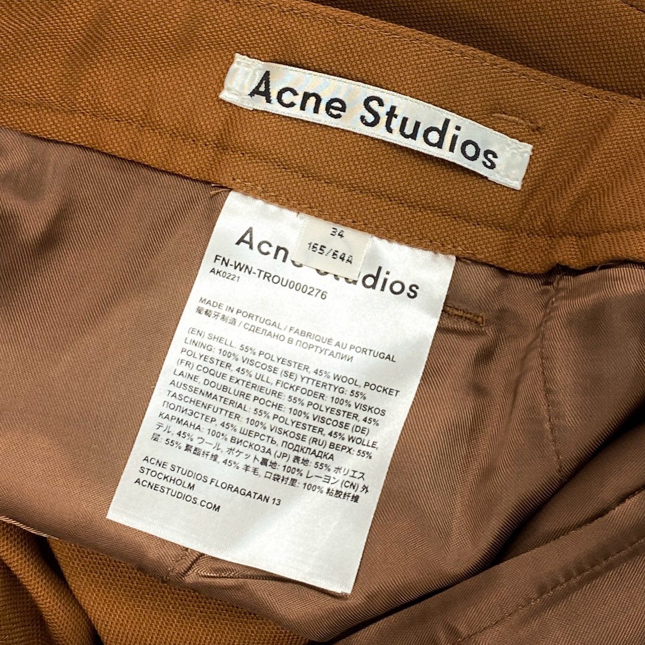 11f12 Acne Studios アクネストゥディオズ センタープレス スラックスパンツ ボトムス FN-WN-TROU000276 サイズ34 ブラウン レディース