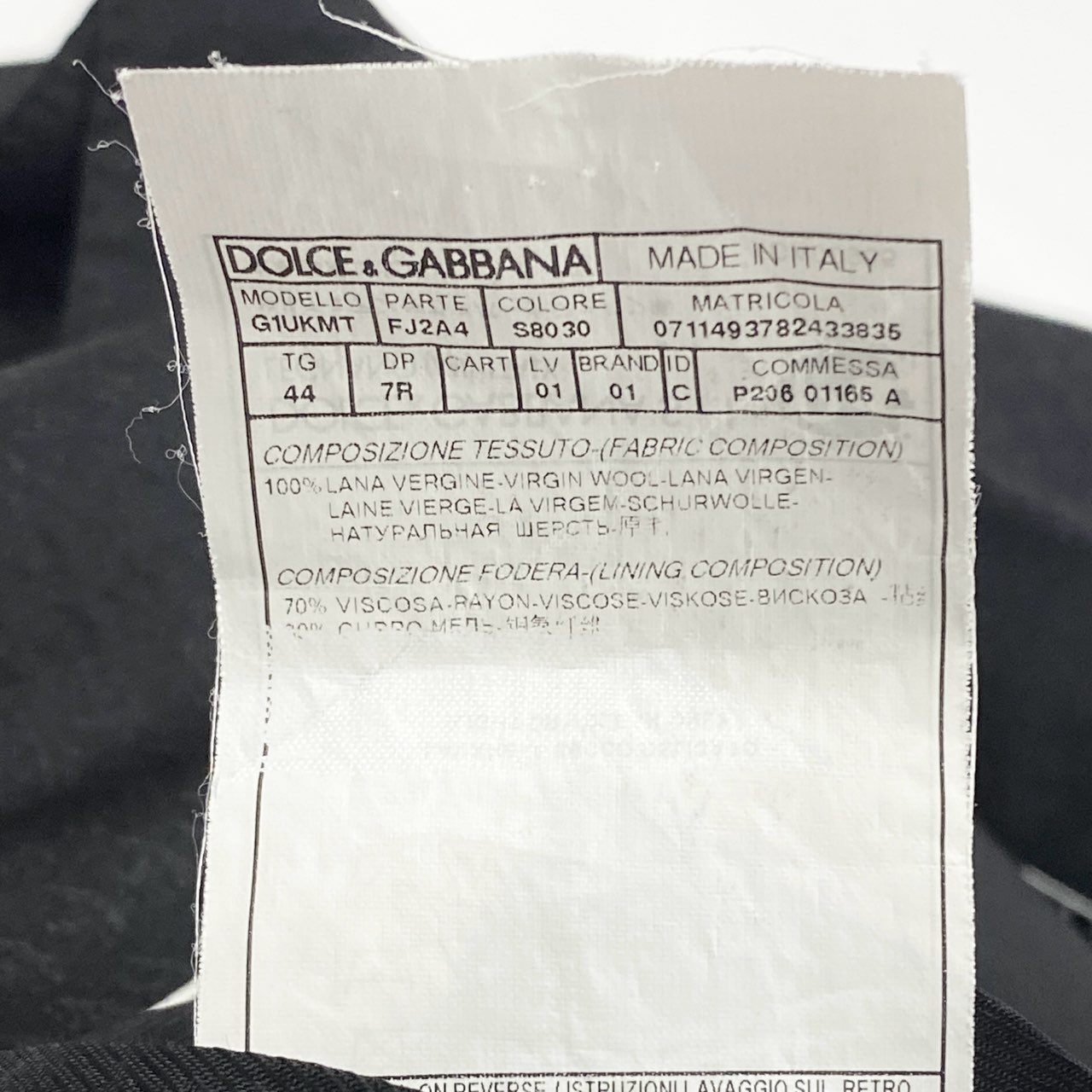 69i26 《美品》DOLCE&GABBANA ドルチェアンドガッバーナ 3ピース セットアップ スーツ MARTINI 総柄 千鳥格子 G1UKMT 44サイズ ブラック メンズk02i