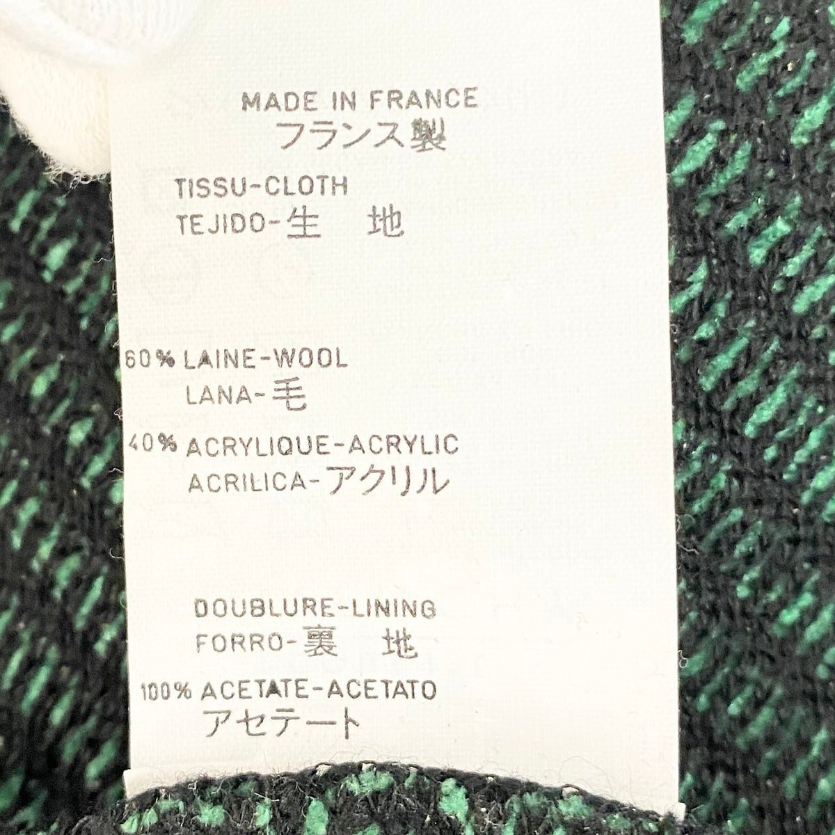 7d24 GIVENCHY ジバンシー ニットジャケット ストライプ柄 サイズ38 グリーン ブラック ウールブレンド レディース 女性服o07t