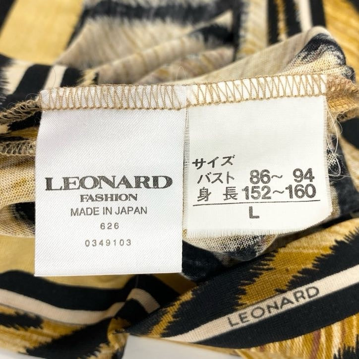 80g23 LEONARD レオナール カットソー トップス アニマル柄 シルク混紡 虎柄 ストレッチ レディース 女性用 0349103 L ブラウン系