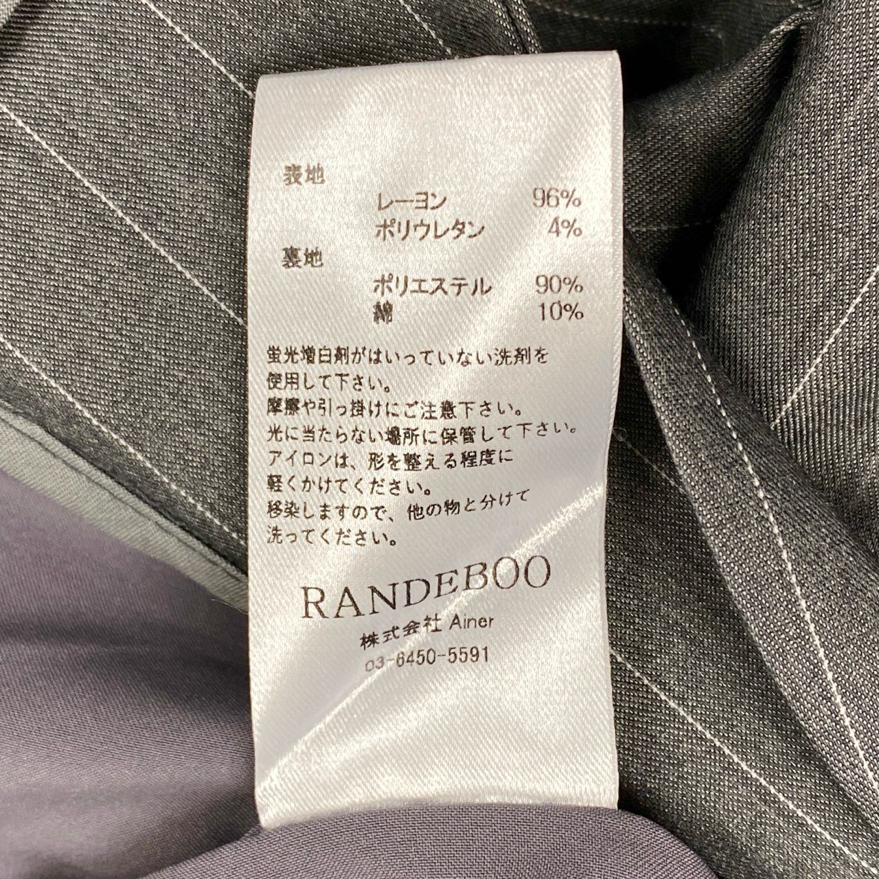 41c29 《美品》 RANDEBOO ランデブー オールインワン ジャンプスーツ 半袖 01031-08684 サイズF グレー ピンストライプ レディース