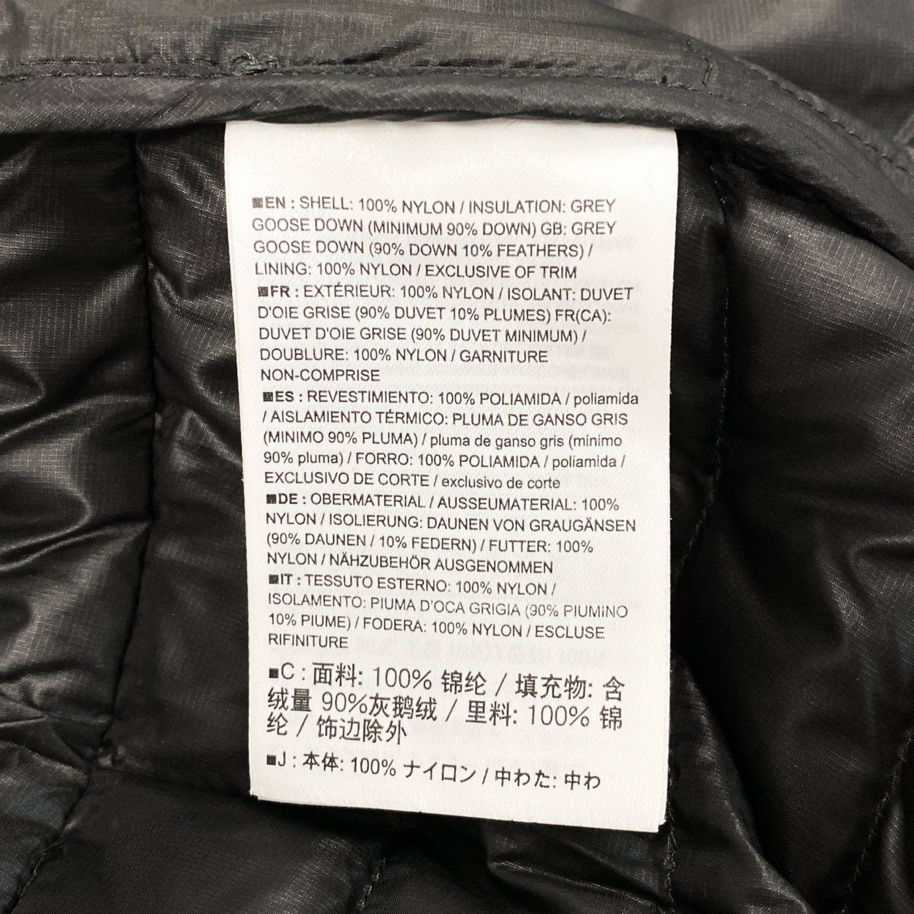 40h24 《美品》ARC’TERYX アークテリックス nexis jacket ネクシスジャケット ダウンジャケット アウター Sサイズ ブラック レディース 女性用k02i
