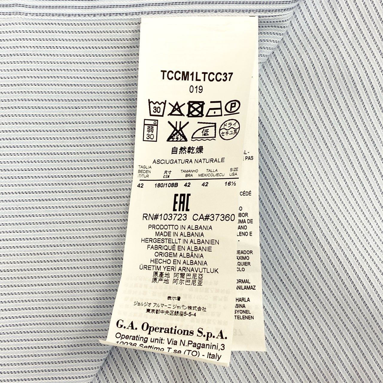 21f17 《未使用保管品》タグ付 ARMANI COLLEZIONI アルマーニコレッツォーニ 長袖シャツ ドレスシャツ ビジネス◎ MODERN FIT 大きいサイズ 42 16 1/2 XLサイズ相当 ホワイト ブルー コットン