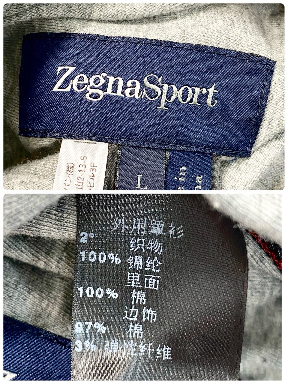 77b26 ZegnaSport ゼニアスポーツ リバーシブルジャケット ブルゾン 3Way フード収納 Lサイズ グレー ナイロン100% コットン100% メンズ 男性用u02t