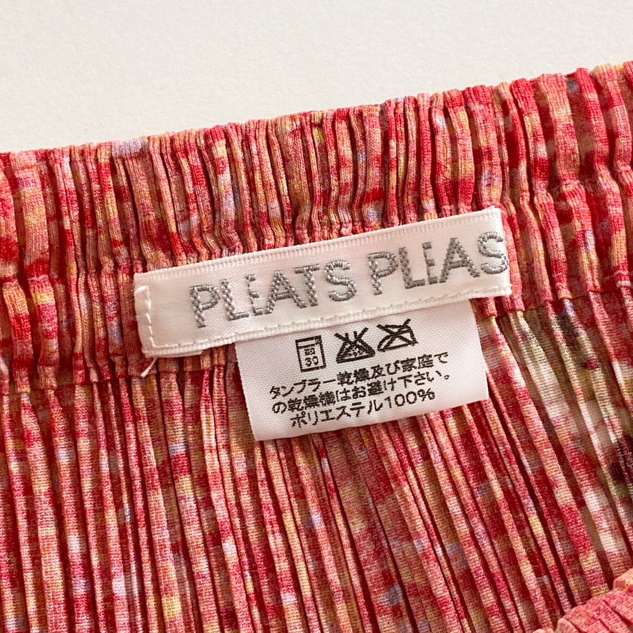 10i17 90s PLEATS PLEASE ISSEY MIYAKE プリーツプリーズ イッセイミヤケ Peace Dove Bird Skirt アーカイブ ヴィンテージ 総柄プリント プリーツスカート 日本製 3 ピンク