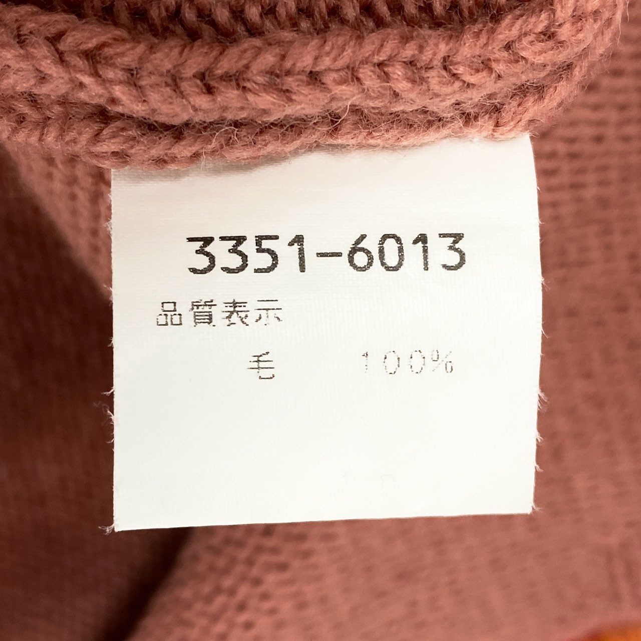 13h29 DRIES VAN NOTEN ドリスヴァンノッテン 長袖ニット ハイネックニット ロングスリーブ ボーダー 3351-6013 Mサイズ オレンジ系 マルチカラー レディース 女性用u02t