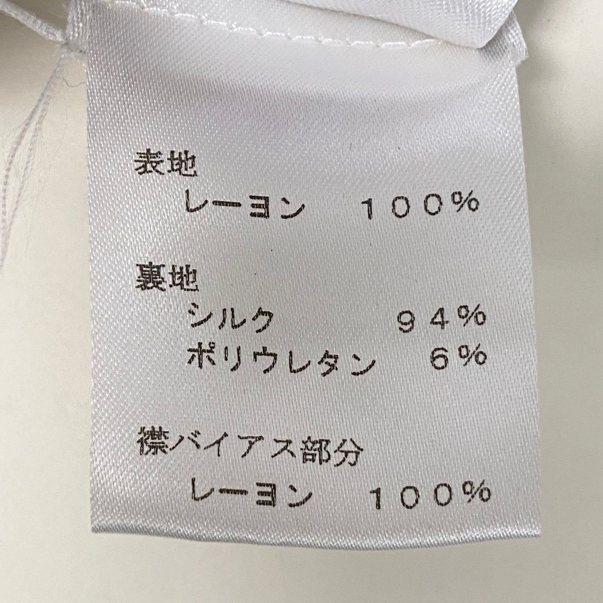 Ig10 【美品】LOUIS VUITON 半袖ワンピース メッシュ レオパード イタリア製 34サイズ ブラック レーヨン100% レディース 女性用u02tu02t