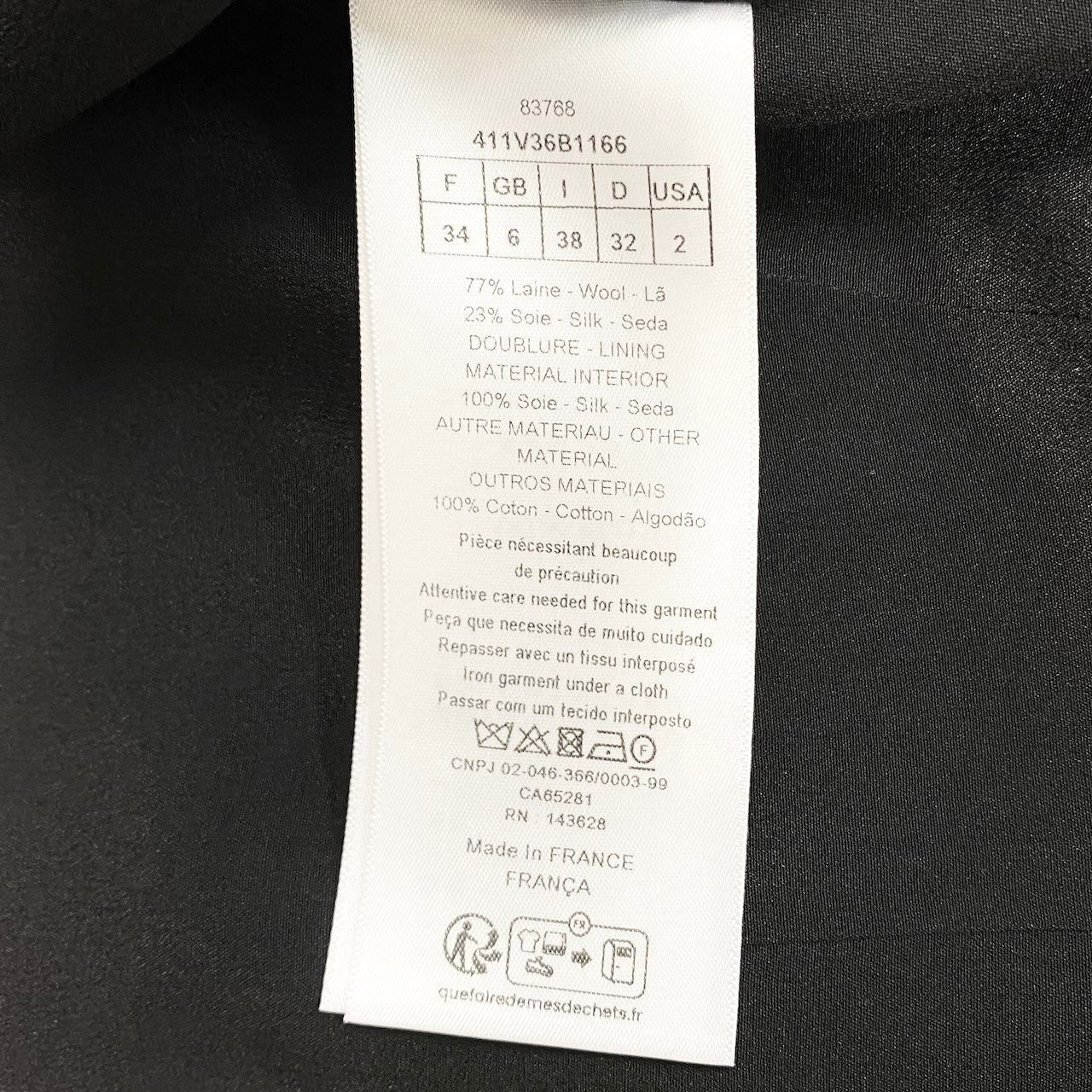 e1 【美品】Christian Dior 2024 ベルベット切替 バージャケット 411V36B1166 38サイズ ブラック 画像参照 レディース 女性用k02i