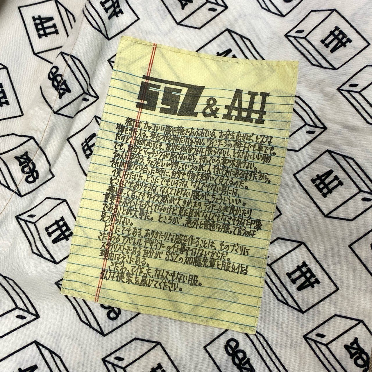 71f27 SSZ ×BEAMS エスエスズィー ah.h ビームス別注 宮下パーク ワークショーツ ショートパンツ サイズL ベージュ メンズ ストリート