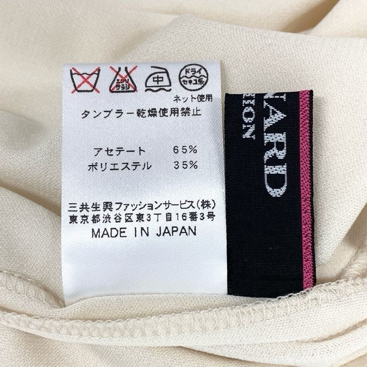 80g23 LEONARD レオナール ハイネック カンカン素材 ストレッチ ボトルネック 七分袖カットソー レディース 女性用 0189575 L ホワイト