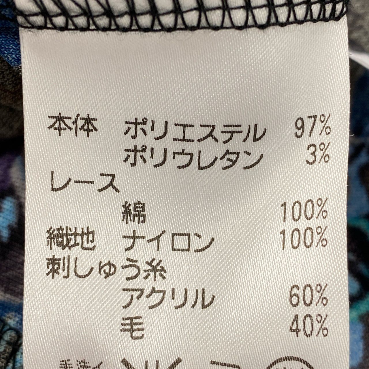 2k19《美品》 TOKUKO 1er VOL トクコプルミエヴォル ノースリーブワンピース ロングワンピース アシンメトリー 総柄プリント 9 ブラック レディースu02t