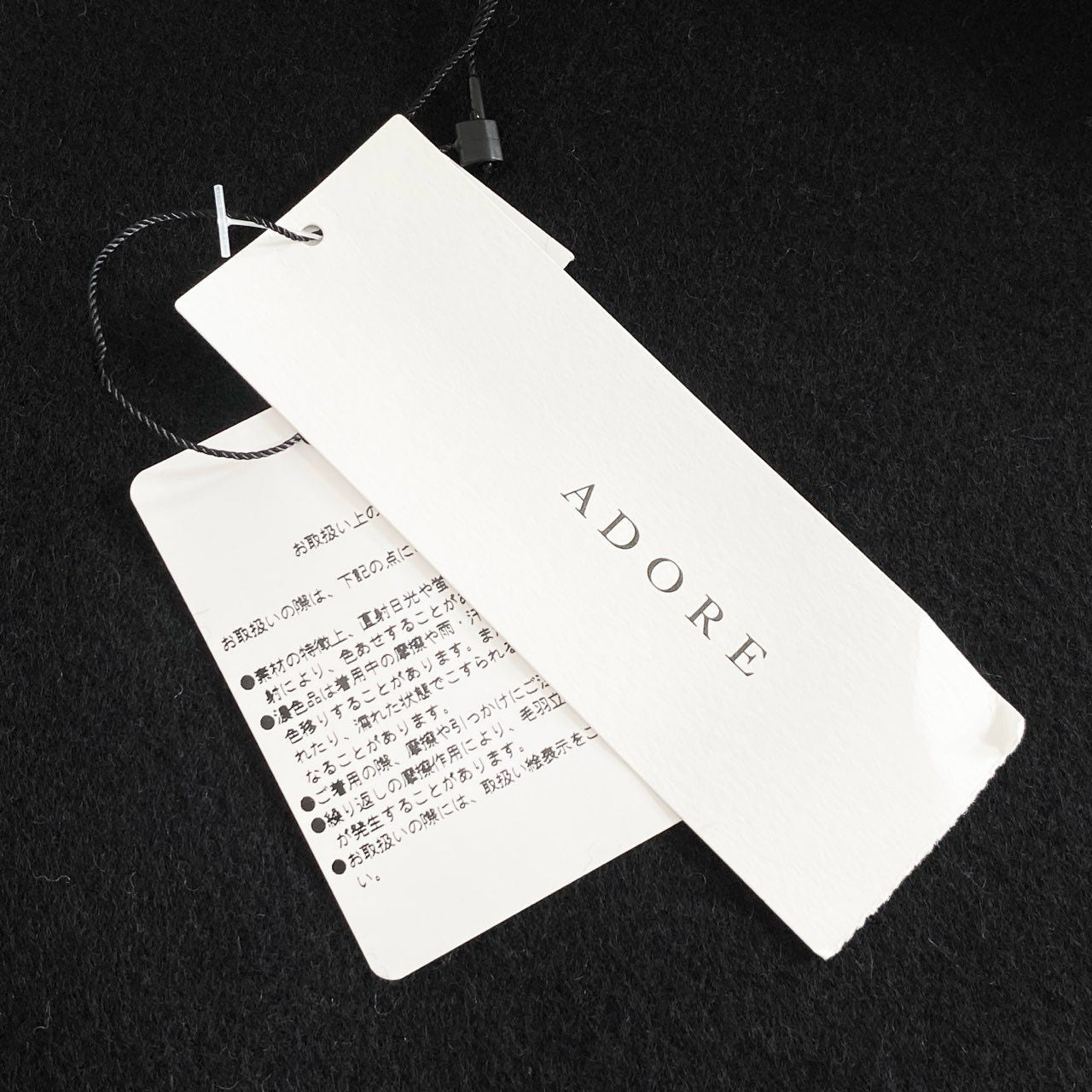 8j17 《未使用保管品》定価¥73,700 ADORE アドーア 2トーン リバージャケット 531-9250003 36 グレー カシミヤ混 CASHMERE