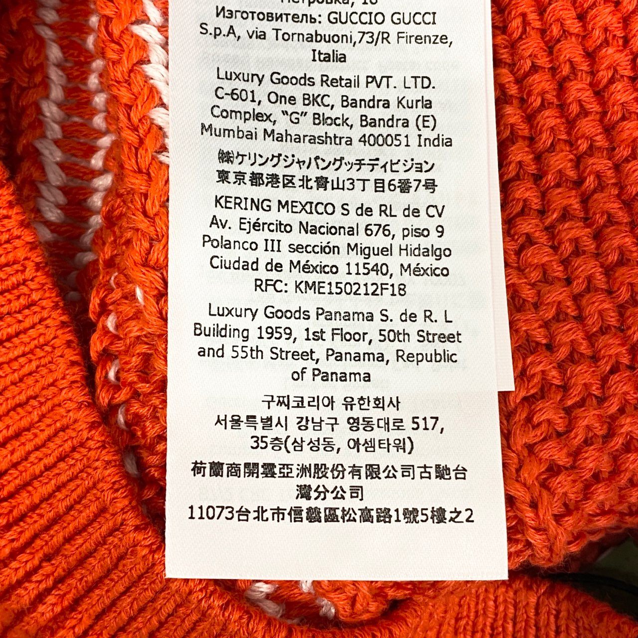 47b28 【新品タグ付き】 GUCCI × adidas グッチ アディダス ニットショートパンツ ハーフパンツ ロゴ刺繍 3本ライン 693835 サイズXS レッド レディース