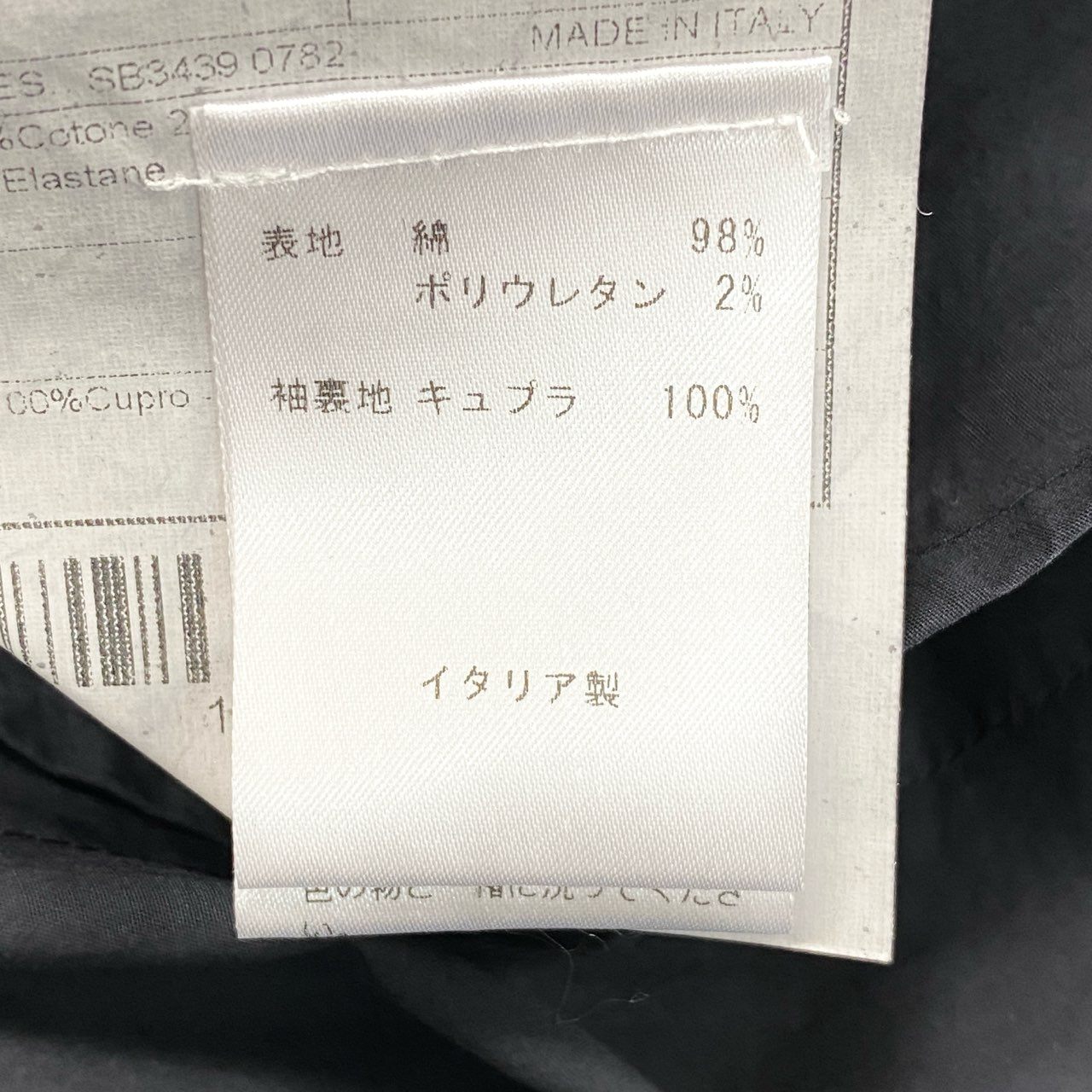 69f21 BOGLIOLI ボリオリ セットアップ ジャケット ボトム パンツ スーツ カジュアル イタリア製 メンズ 男性用 48 ダークグレー