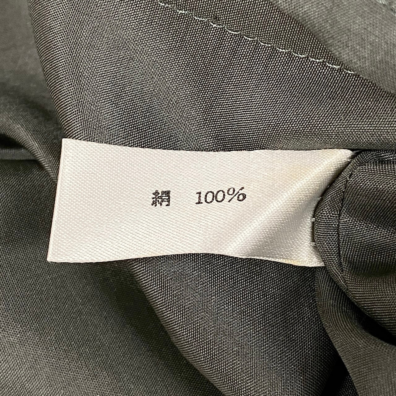 40d16 Chloe クロエ シアーフリル 長袖シャツ シルクブラウス トップス 40 グレー シルクu02t