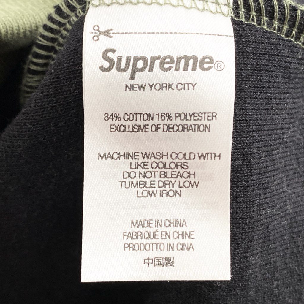 74g2 【未使用保管品】 タグ付 SUPREME シュプリーム 23SS Insideout Box Logo Hooded Sweatshirt インサイドアウト パーカー フーディ Mサイズ グリーン