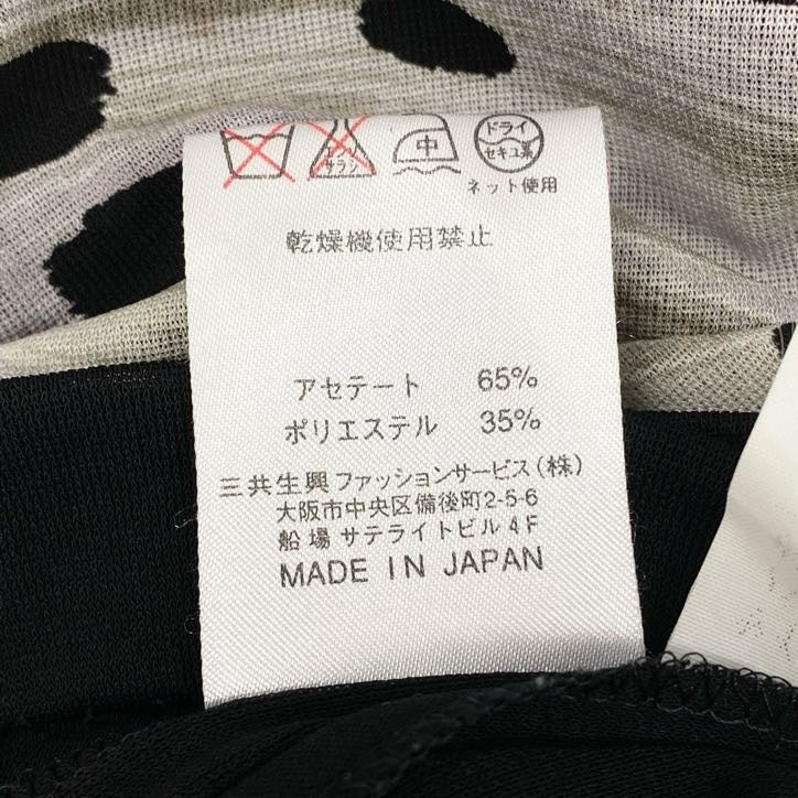 80g23 LEONARD レオナール 長袖カットソー カンカン素材 トップス ストレッチ ダルメシアン柄 レディース 女性用 0199501 LL グレー