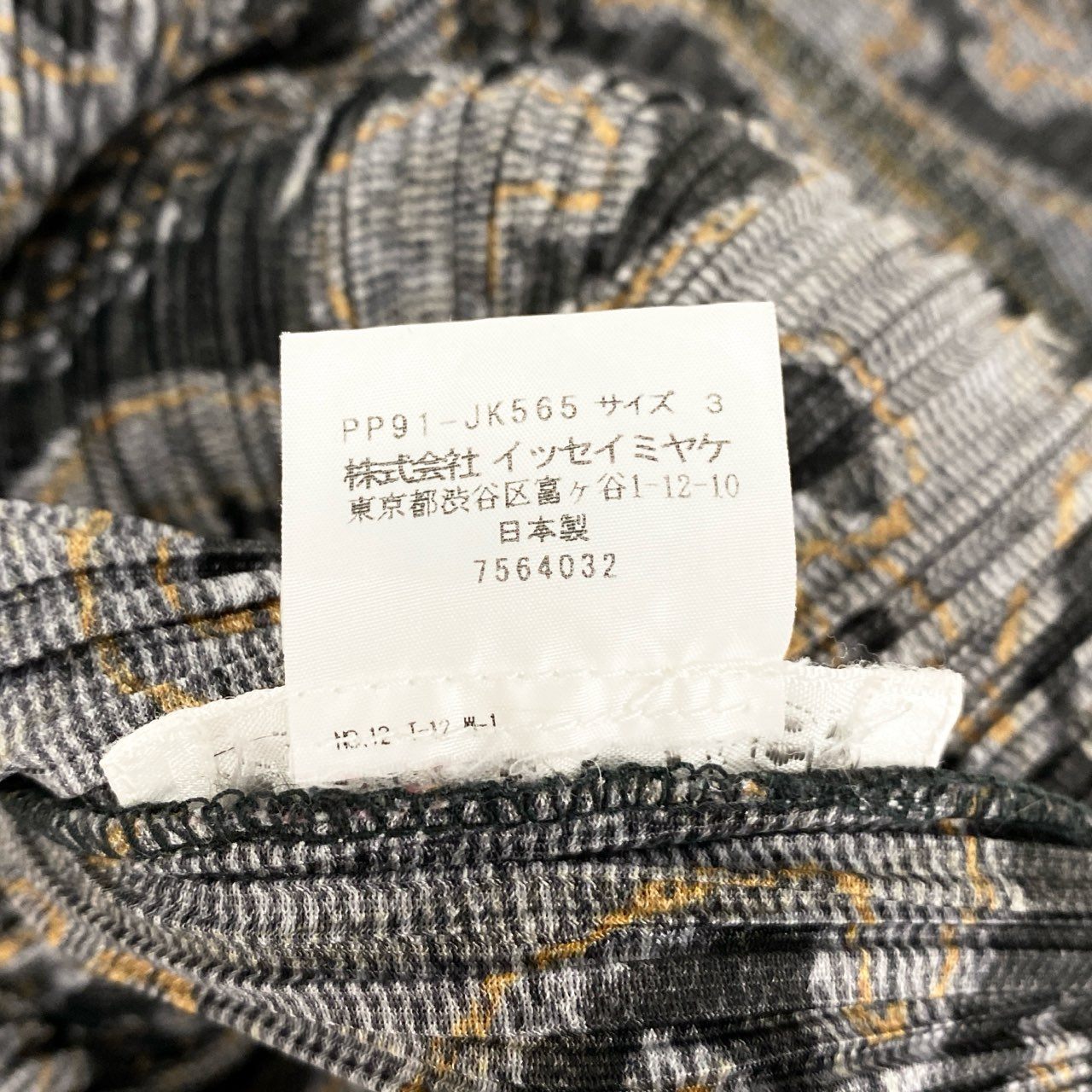17h20 PLEATS PLEASE ISSEY MIYAKE プリーツプリーズ イッセイミヤケ デニム転写 ノースリーブワンピース ドレス チュニック トップス 日本製 総柄プリント PP91-JK565 3 グレー レディースo07t
