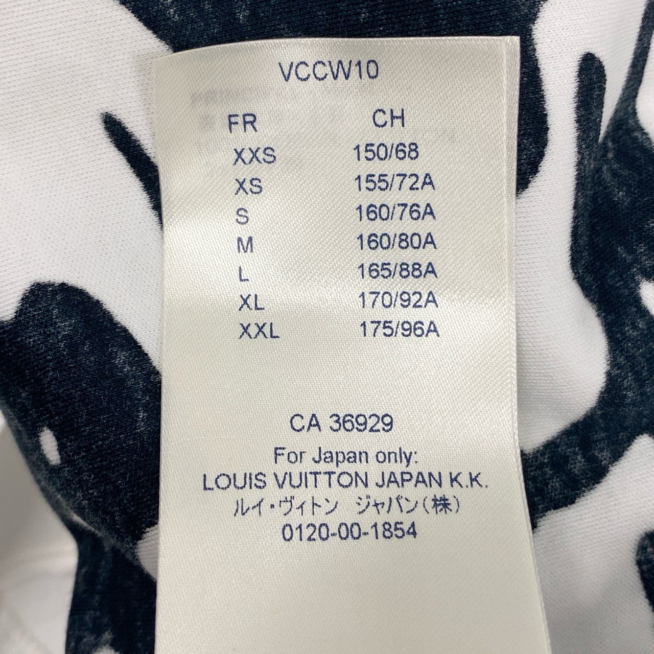 63k20 LOUIS VUITTON ルイヴィトン × URS FISCHER ウルスフィッシャー 21AW LV UF コラボTシャツ モノグラム S ホワイト ブラック カットソー 半袖TEE イタリア製