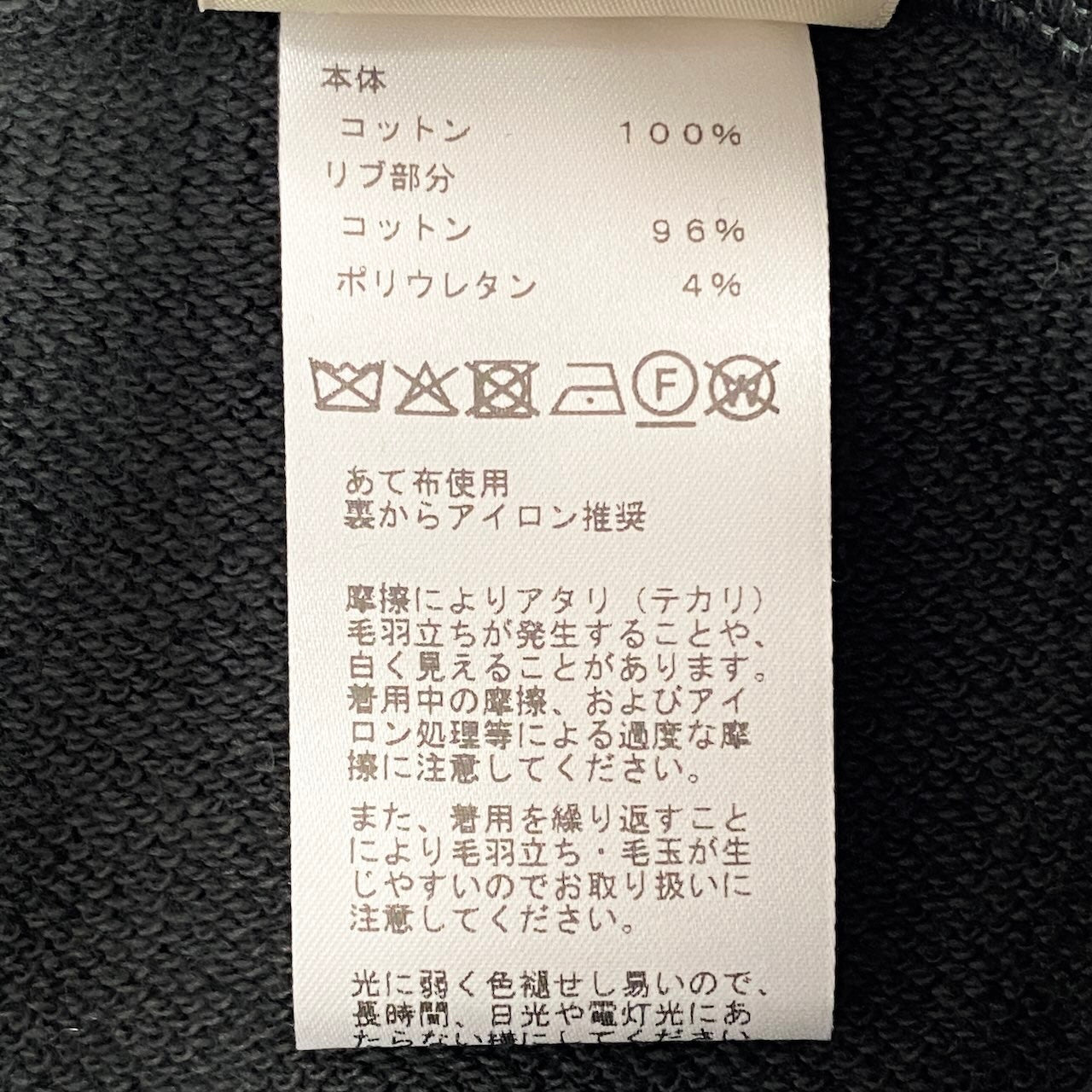 Id23 Hermès エルメス 25aw Palefroi Remix プリント ミニスカート 5H4306DT サイズ34 ブラック コットン100% レディース 女性用o07t