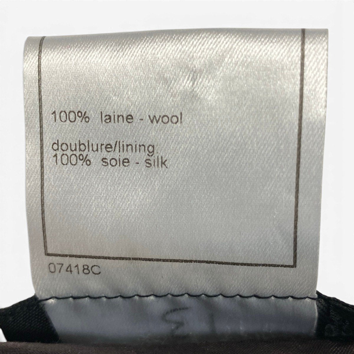 Cf3 CHANEL BOUTIQUE シャネル 1998年 ヴィンテージ ひざ丈スカート ココマークボタン P11622V06808 サイズ36 ブラウン ウール シルク レディース 女性服u02tu02t