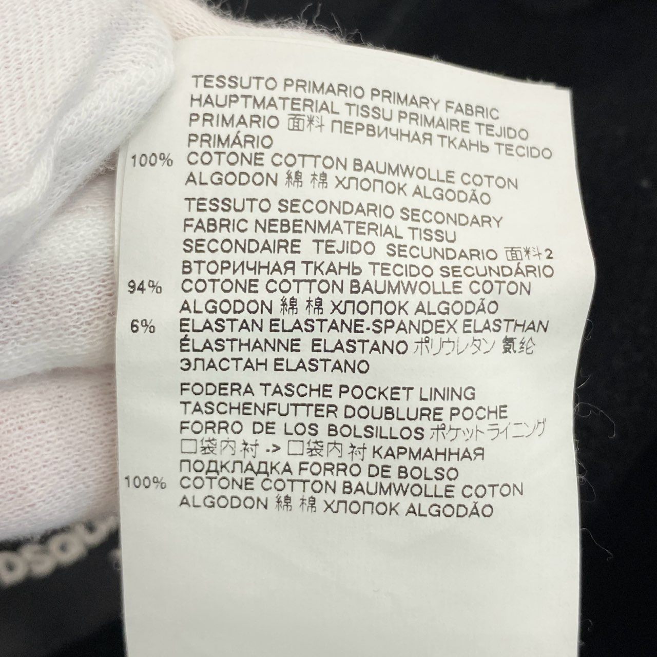 34f19 DSQUARED2 ディースクエアード スウェットハーフパンツ ショートパンツ ショーツ ボトムス アイコンロゴプリント S79MU0005 XS ブラック コットン