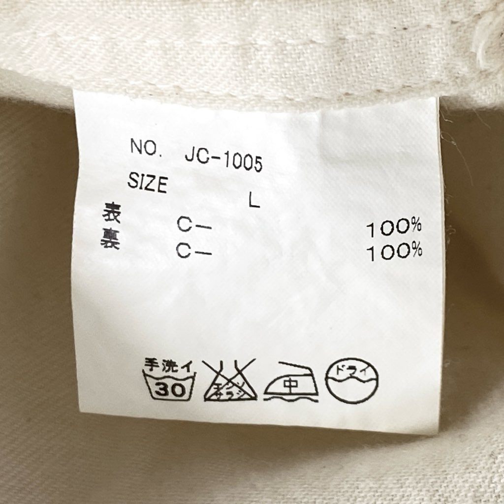 51f18 JELADO ジェラード COPANO コパノ MUDDY ROAD JACKET マディロード ジャケット ブレザー ヴィンテージ加工 JC-1005 Lサイズ ホワイト コットン 日本製