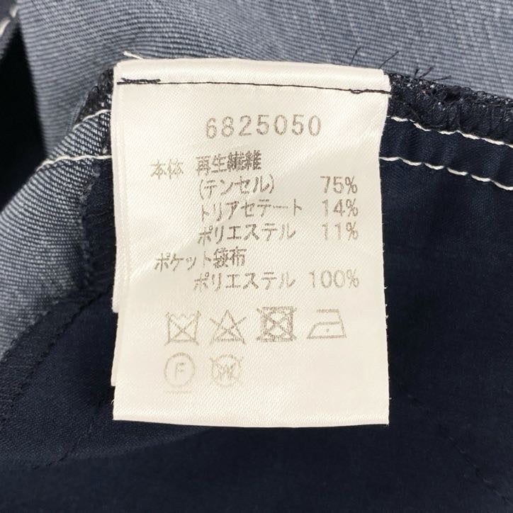 80g23 Rene ルネ ワイドパンツ ストレートパンツ デニム ボトム 薄手 春夏 レディース 女性用 6825050 34 ネイビー