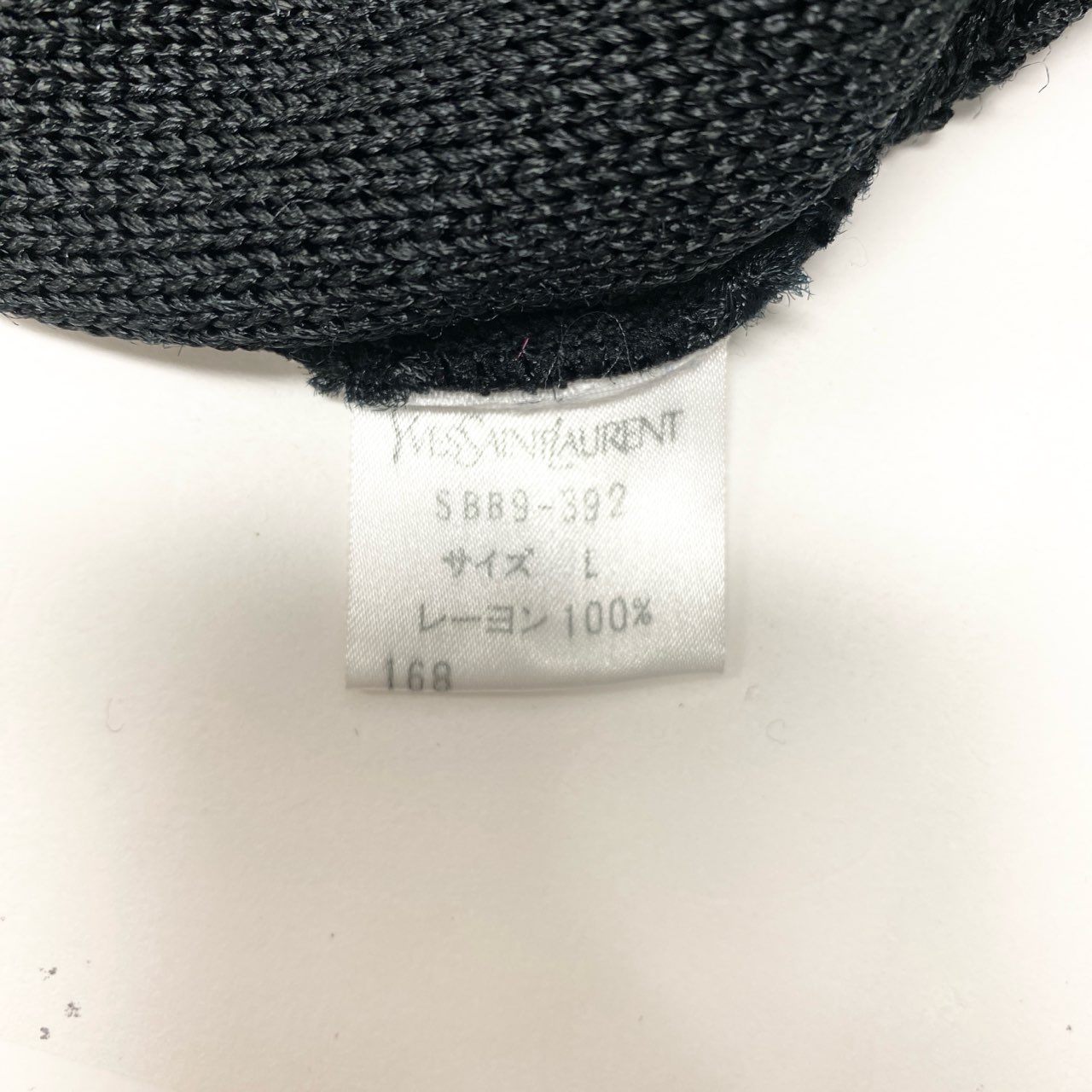 Ic5 YVESSAINTLAURNENT イヴサンローラン ロングスリーブニット エンボスデザイン ニットセーター Lサイズ ブラック レーヨン100% レディース 女性用o07t