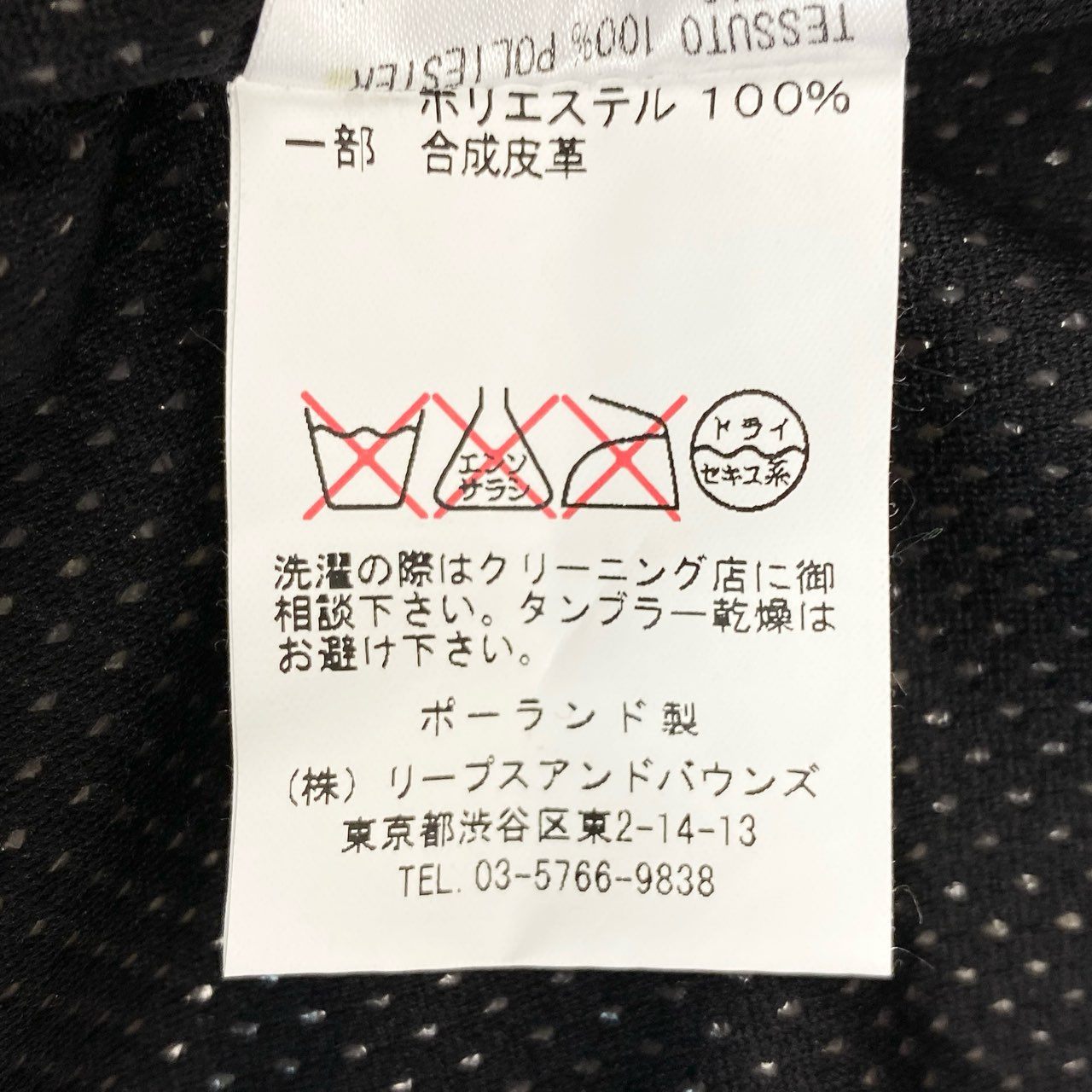 77f24 TATRAS タトラス GEMELLI サファリジャケット カモフラージュ ジップアップ ジャケット ブルゾン 迷彩柄 MTA14S4259 05 カーキ メンズ
