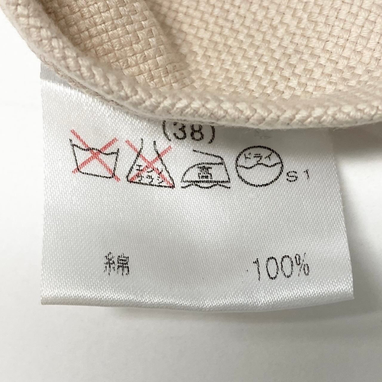 Ic30 BURBERRY LONDON バーバリー ラップスカート 巻きスカート ミモレ丈 チェック柄 サイズ38 ライトベージュ コットン100% レディース 女性服u02t