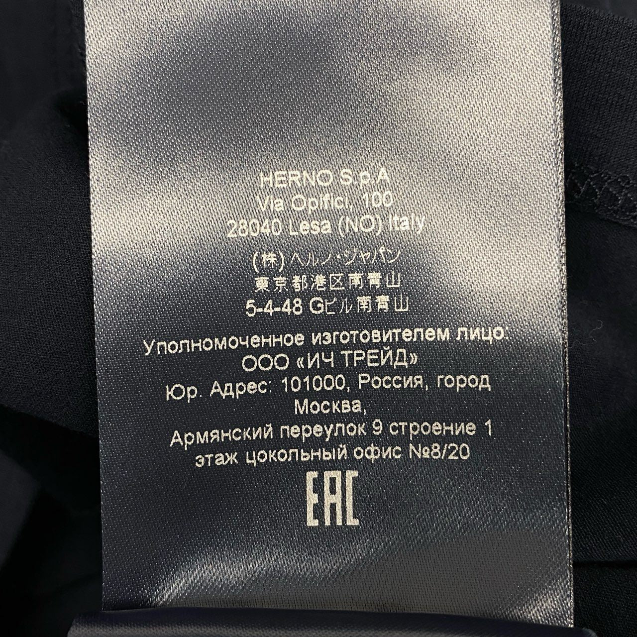10F11 《美品》 HERNO ヘルノ 半袖ポロシャツ シャツ トップス プルオーバー サイズ52 ネイビー コットン ポリウレタン メンズ 紳士服
