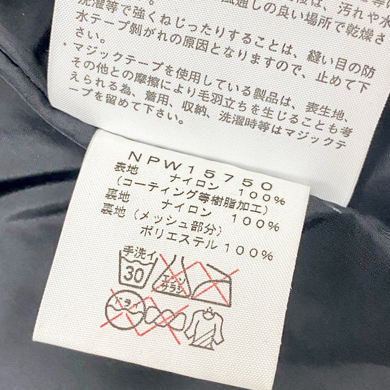 31c16 【新品保管品】evam eva エヴァムエヴァ chenille yarn タートルニット ヤーンニット タートルプルオーバー E153K113 1サイズ ブラック レディース 女性用o07t