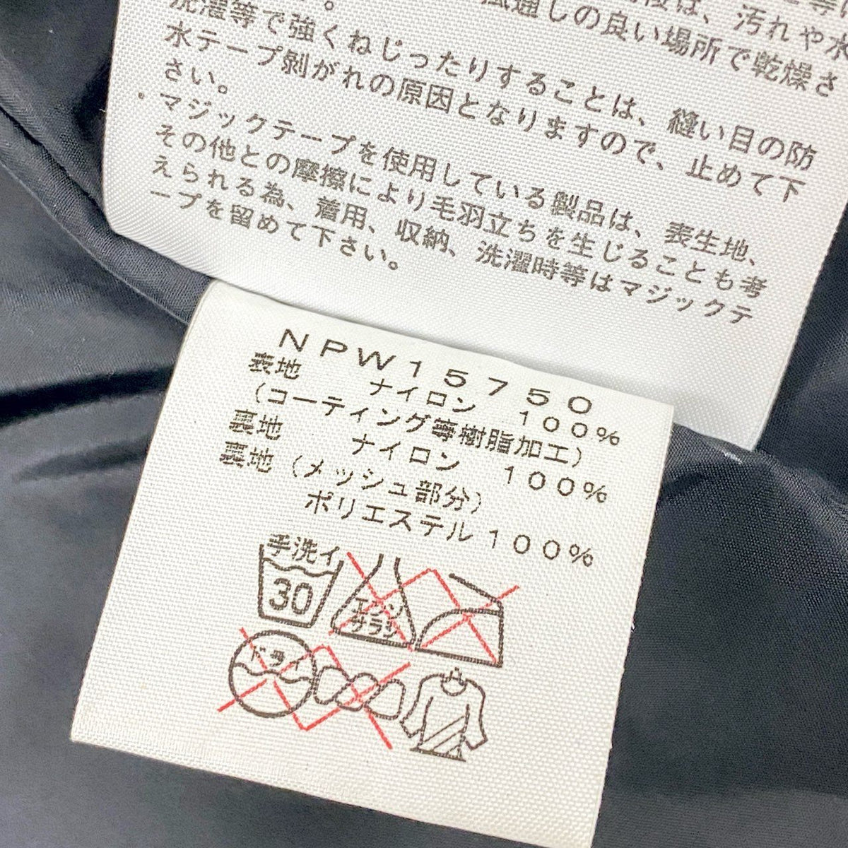 31c16 【新品保管品】evam eva エヴァムエヴァ chenille yarn タートルニット ヤーンニット タートルプルオーバー E153K113 1サイズ ブラック レディース 女性用o07t