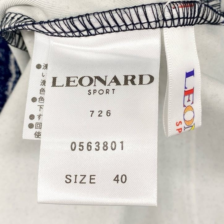30g23 【美品】 LEONARD レオナール デニム柄 花柄プリント オールストレッチ イージーパンツ レディース 女性用 0563801 40 ネイビー