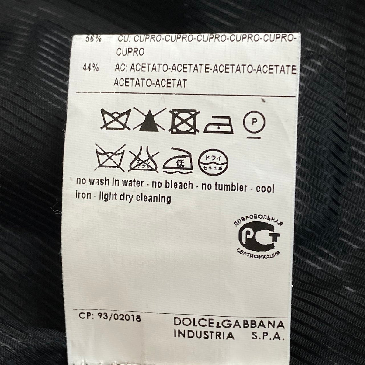 i19 D&G DOLCE&GABBANA ショートコート 異素材ドッキングデザイン ジャケット 40サイズ ブラック レディース 女性用u02t