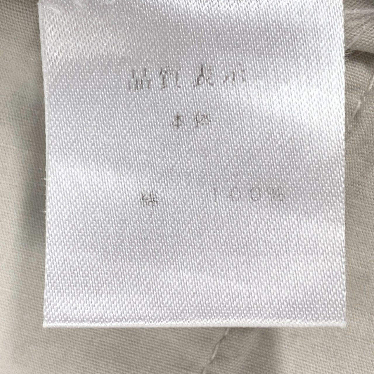 31i8 Kiton Napoli キトン キートン ナポリ イタリア製 コットンパンツ チノ トラウザー ボトムス 大きいサイズ 52 XLサイズ相当 ライトベージュ コットン メンズo07t