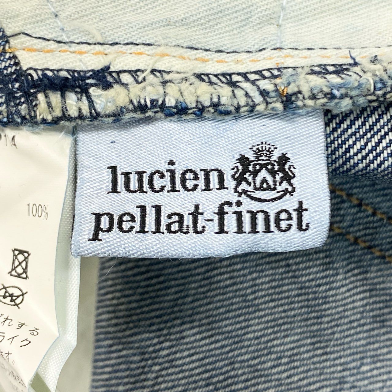 58k27 《極美品》 lucien pellat-finet ルシアンペラフィネ デニムスリットスカート ロングスカート フロントボタン ドクロ ペイント G10LP1146 M ブルー コットン100