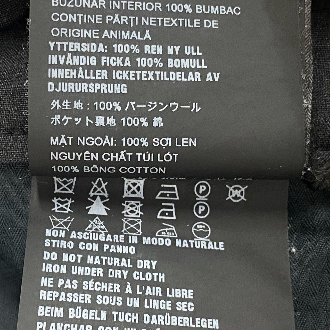 67b3 PRADA プラダ ウールスラックス ボトムパンツ 三角ロゴ 46サイズ ダークグレー ウール00% メンズo07t