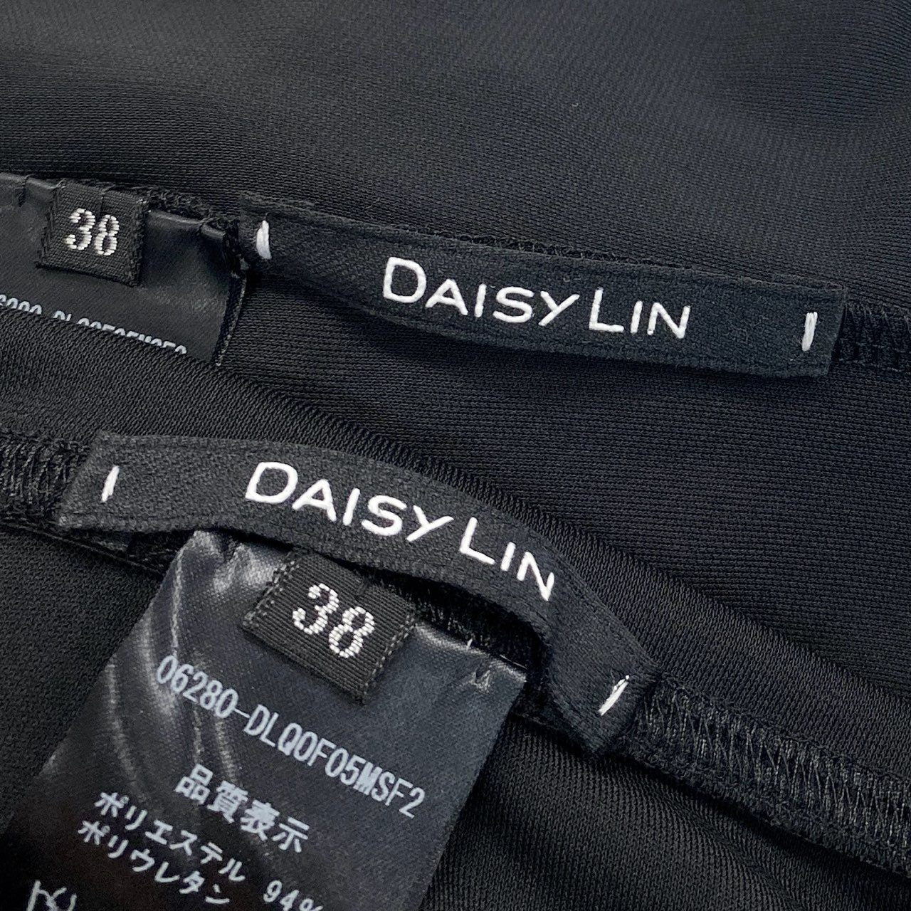 56h1 2点セット まとめ売り DAISY LIN デイジーリン レギンス チューブトップ セットアップ ベアトップ ストレッチ レディース 女性用 06280 38 ブラックu02t