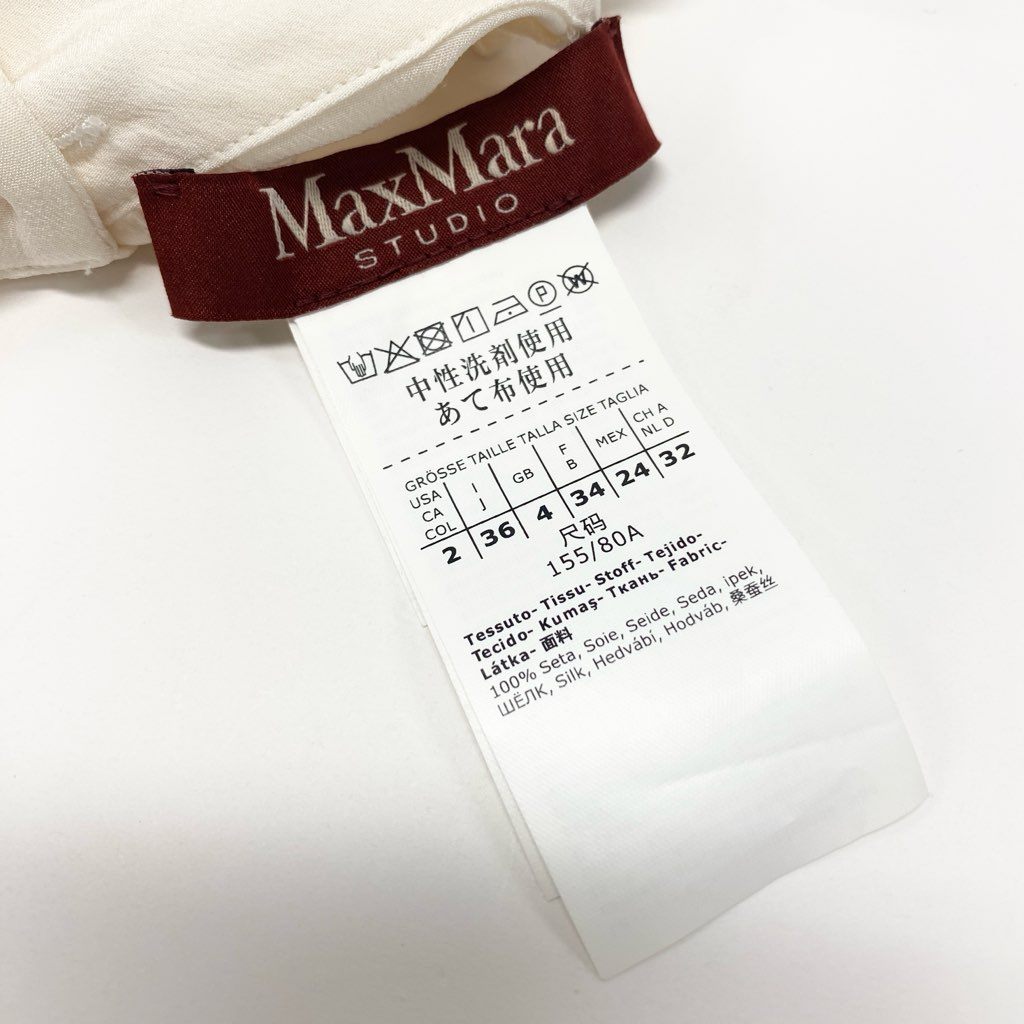 4a9 Max Mara マックスマーラ シルクブラウス フリルブラウス シャツブラウス トップス 36サイズ アイボリー シルク100% レディースk02i